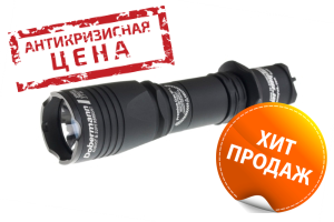 Armytek Dobermann